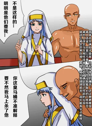 第6页图