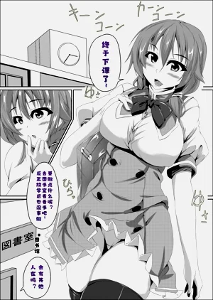第1頁圖