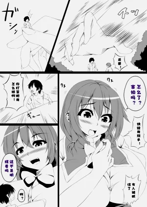 第11頁圖
