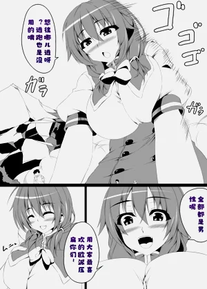 第13頁圖