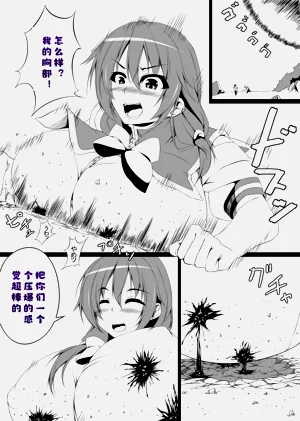 第14頁圖