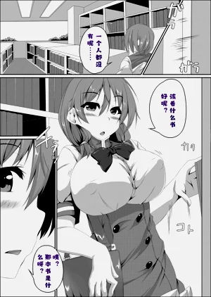 第2頁圖