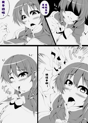 第20頁圖