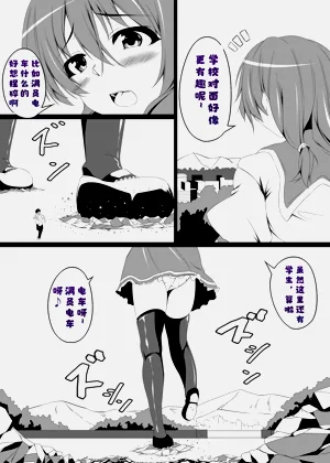 第22頁圖