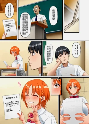 第10页图
