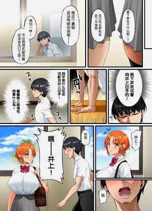 第11页图