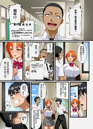 第12页图