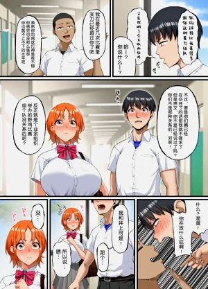 第13页图