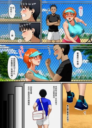 第19页图