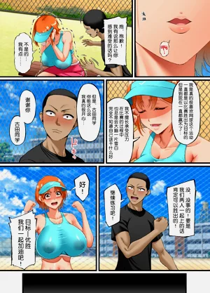 第22页图