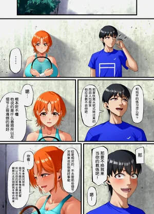 第28页图