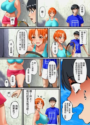 第29页图