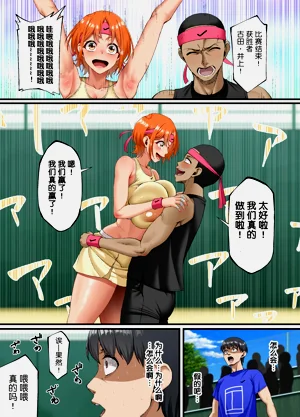 第49页图