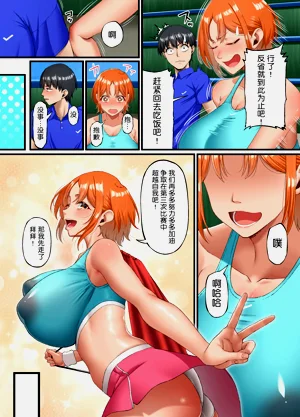 第5页图