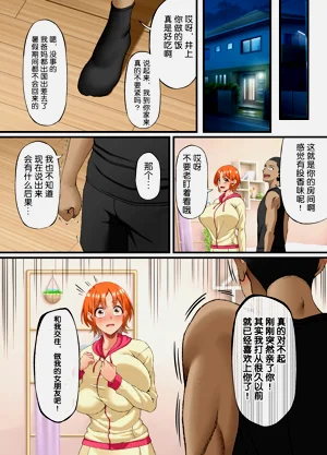 第52页图