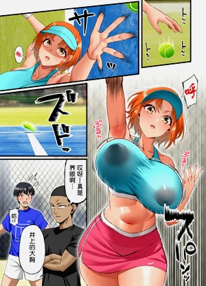 第7页图