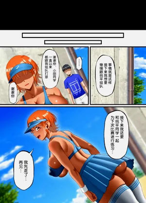 第74页图