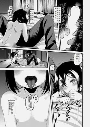 第11頁圖