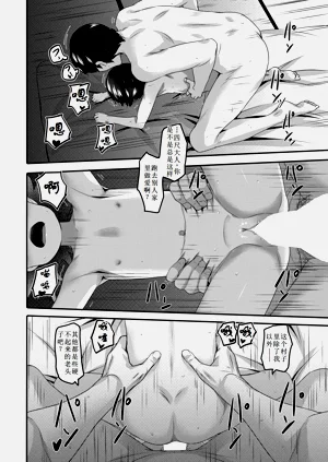 第22頁圖