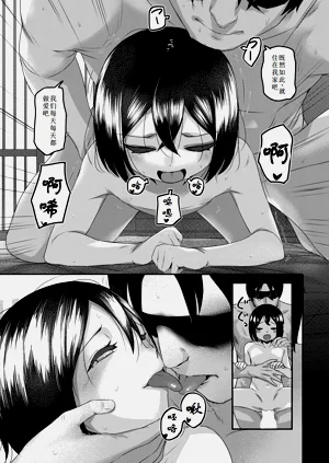 第23頁圖