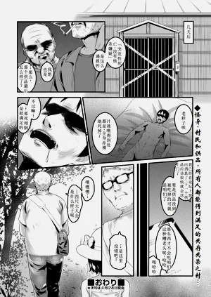 第26頁圖