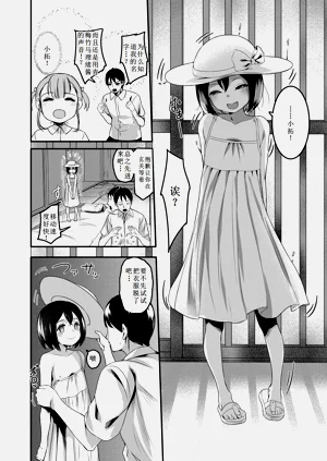 第6頁圖