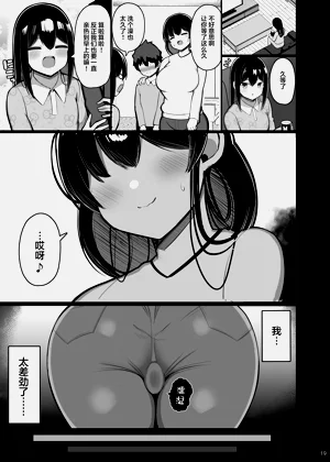 第19頁圖
