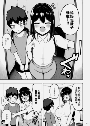 第5頁圖