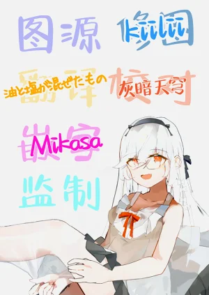 第63頁圖