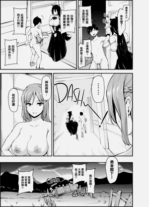 第221页图