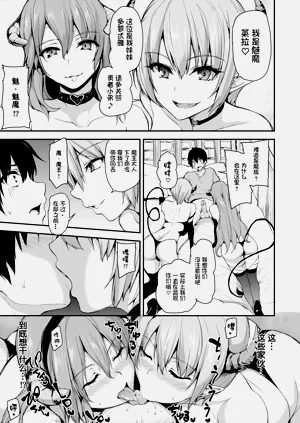 第268页图