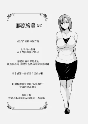 第124頁圖
