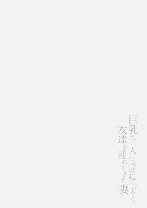 第135頁圖