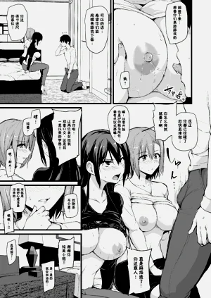 第14頁圖