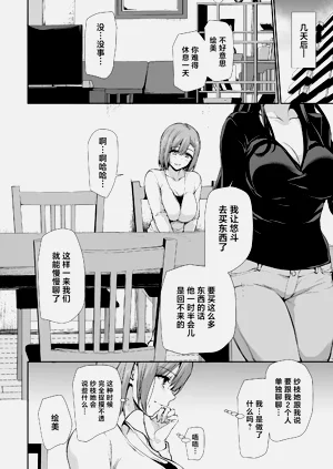 第148頁圖