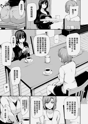 第149頁圖