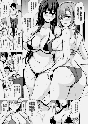 第153頁圖
