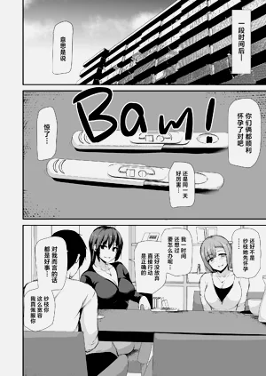 第206頁圖