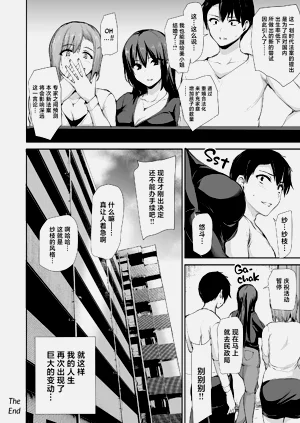 第208頁圖