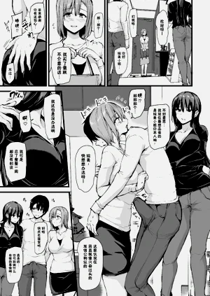 第30頁圖