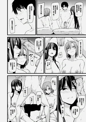 第33頁圖