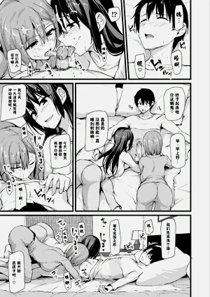 第46頁圖