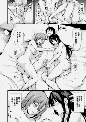 第55頁圖
