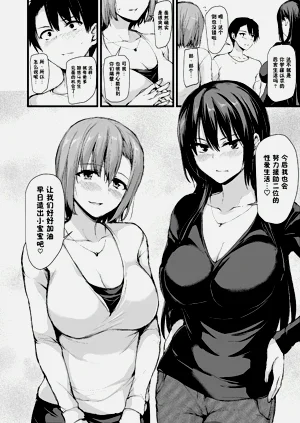 第57頁圖