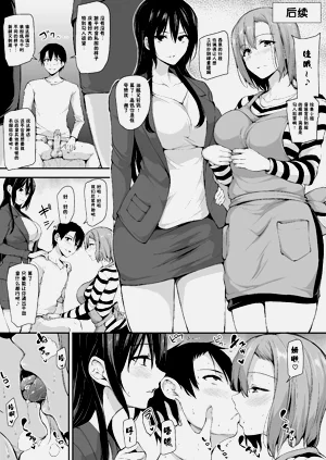 第59頁圖
