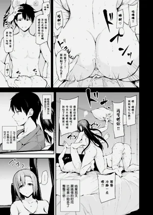 第72頁圖