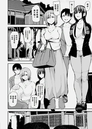 第73頁圖