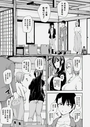 第74頁圖
