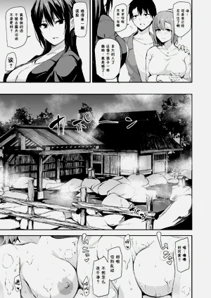 第76頁圖