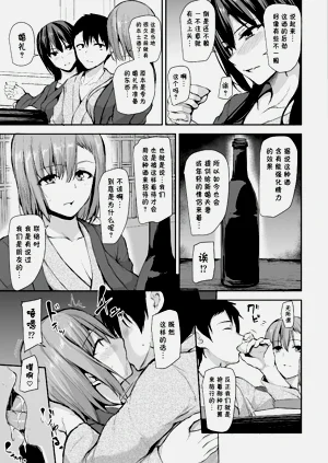 第94頁圖